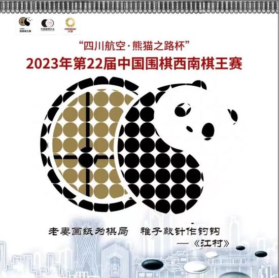 该记者认为，这笔交易可以结束勇士的混乱局面并延长球队夺冠窗口期。